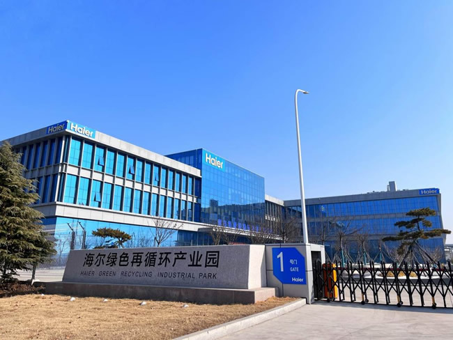 1765524917948262.jpg 未命名-6.jpg