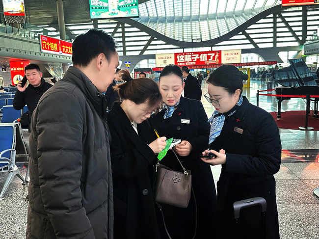 1769501261304299.jpg 未命名-2.jpg