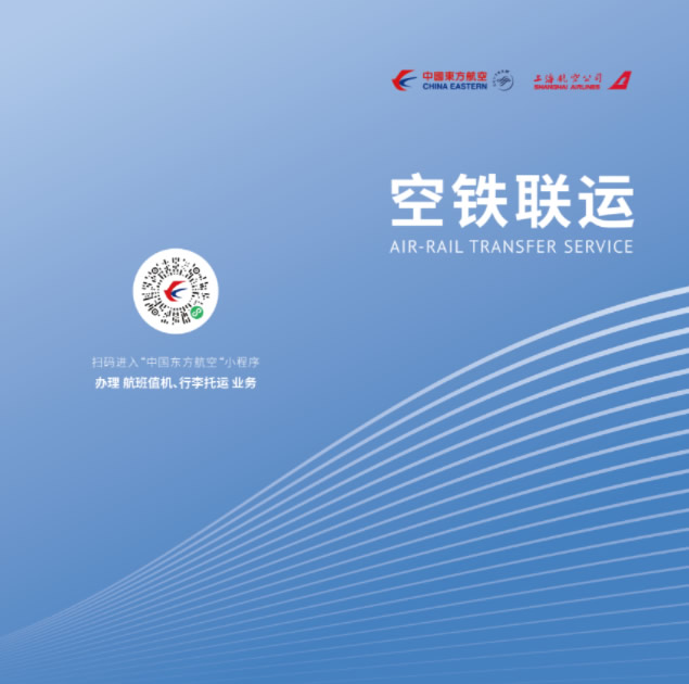 1769501265361832.jpg 未命名-3.jpg