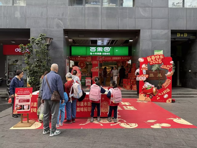 1770624169219154.jpg 未命名-1.jpg