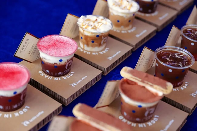 1770784259529983.jpg 未命名-4.jpg