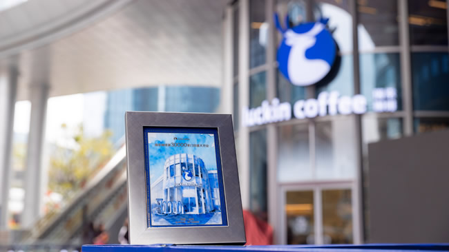 1770864445662515.jpg 未命名-12.jpg