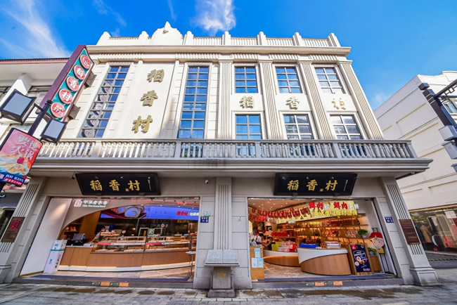 1770969613315899.jpg 未命名-11.jpg