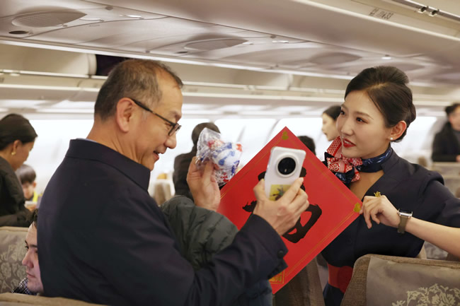 1771292281693843.jpg 未命名-6.jpg