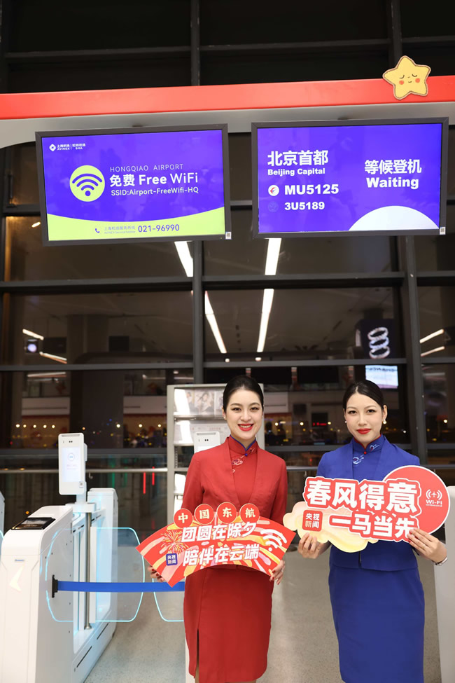 1771292302103892.jpg 未命名-10.jpg