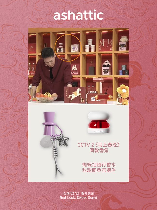 1771843448167372.jpg 未命名-5.jpg