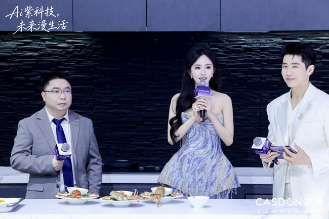 1773384717581150.jpg 未命名-9.jpg