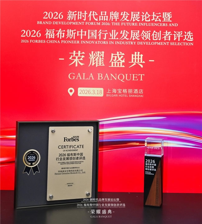 1773907435768966.jpg 未命名-4.jpg