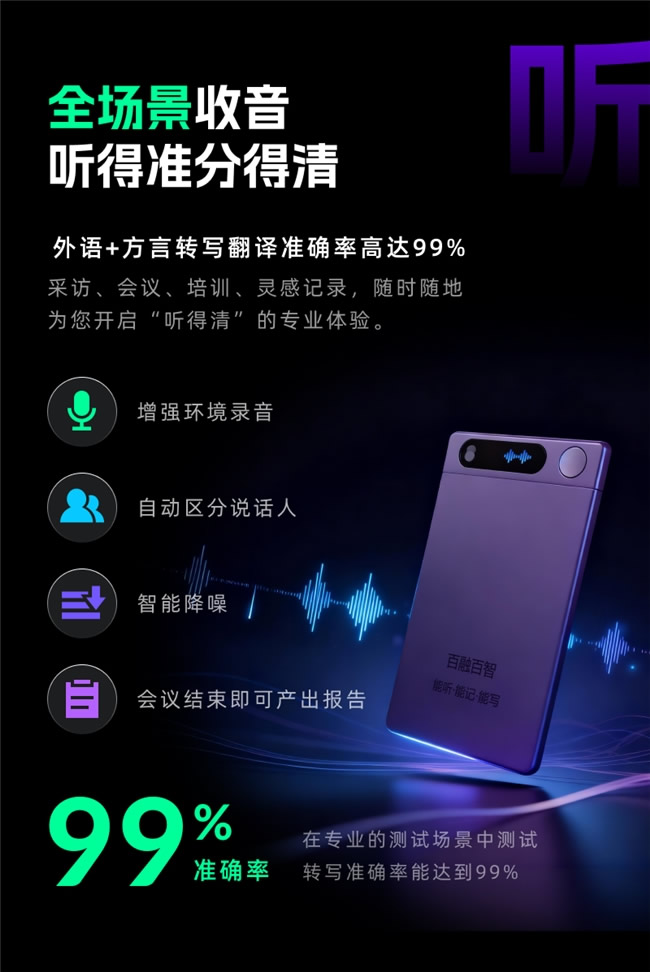 1774492720442067.jpg 未命名-6.jpg