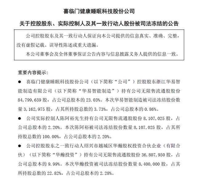 1775111629860848.jpg 未命名-8.jpg