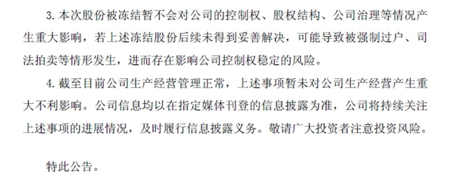 1775111644171154.jpg 未命名-9.jpg