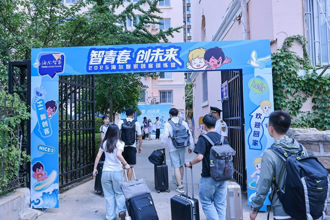 1775181006744863.jpg 未命名-2.jpg