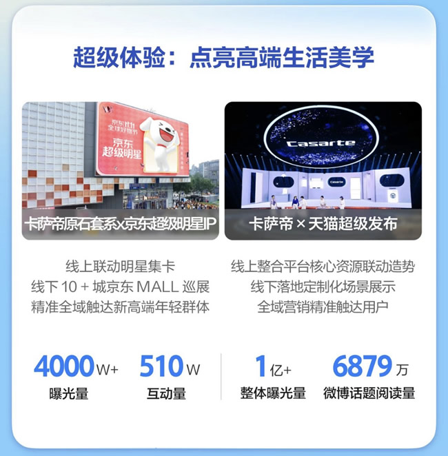 1775181254397066.jpg 未命名-6.jpg