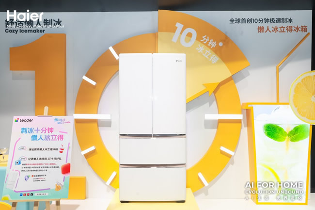 1778834823108300.jpg 未命名-46.jpg