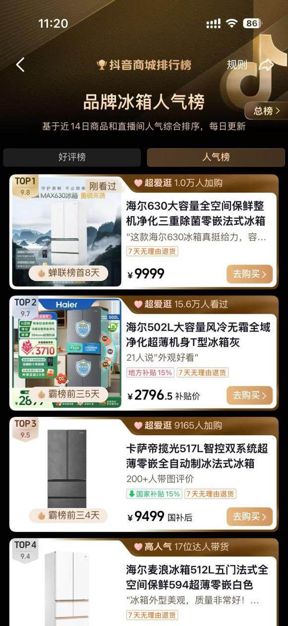 δ����-31.jpg