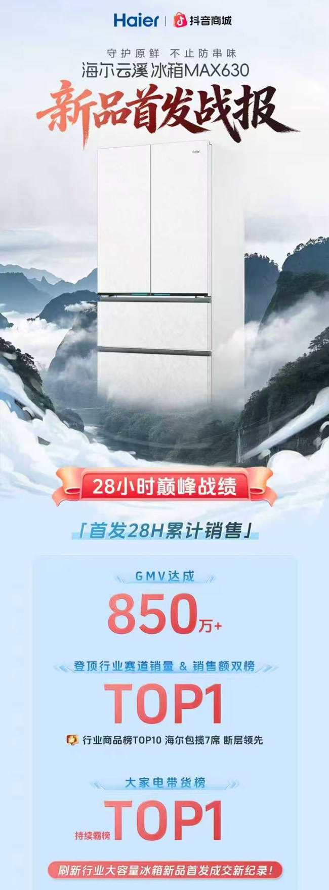 δ����-32.jpg