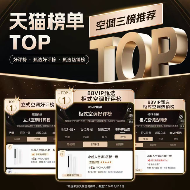 1780809355260497.jpg 未命名-1.jpg