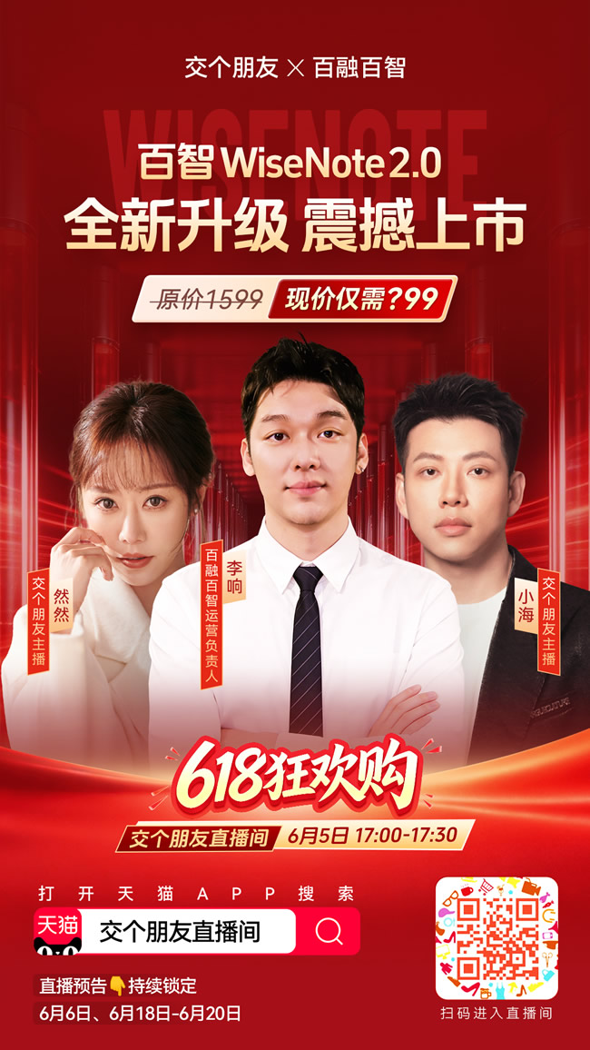 1780887650239090.jpg 未命名-1.jpg