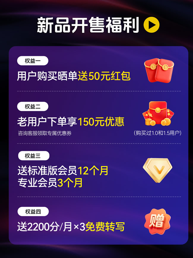 1780887656970542.jpg 未命名-2.jpg