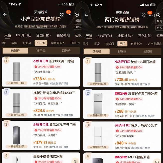 1781073554873694.jpg 未命名-15.jpg