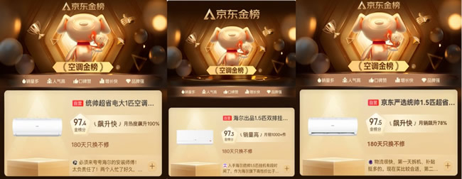 1781073559972225.jpg 未命名-16.jpg