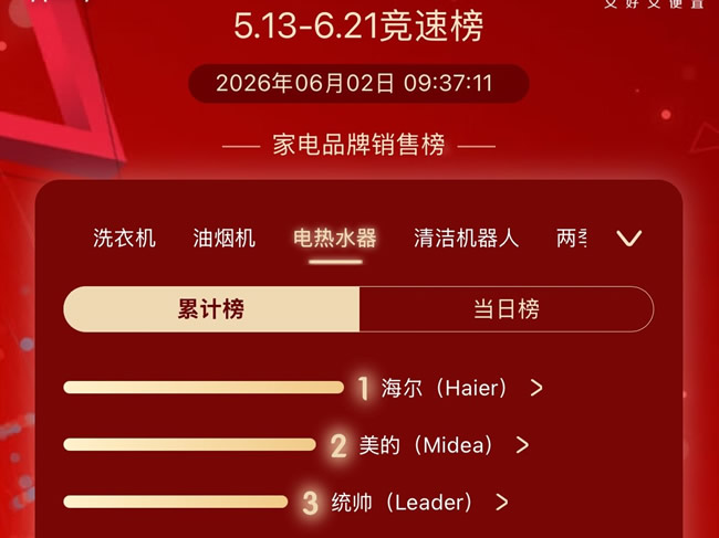 1781073564760152.jpg 未命名-17.jpg