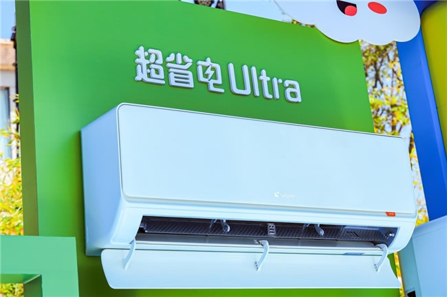 1781603150944087.jpg 未命名-73.jpg