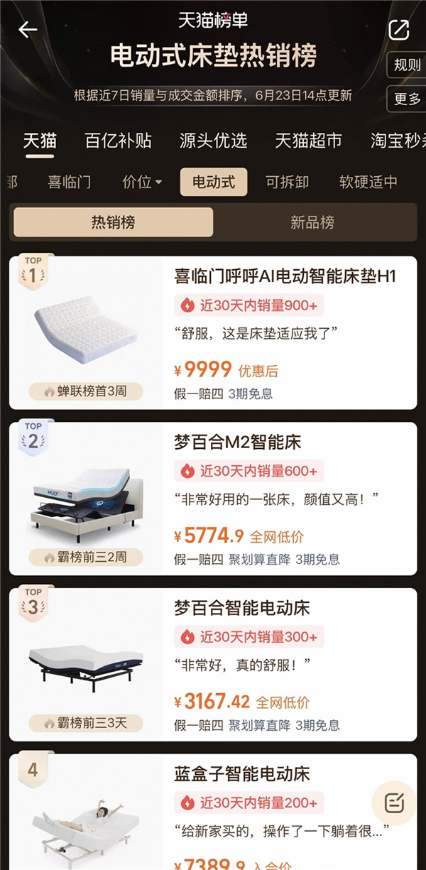 δ����-7.jpg