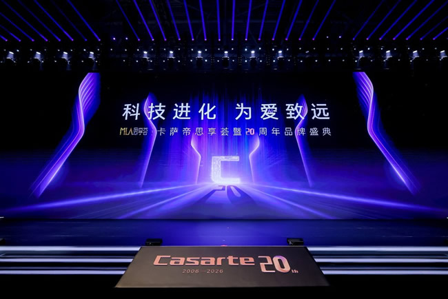 1784286646127919.jpg 未命名-12.jpg