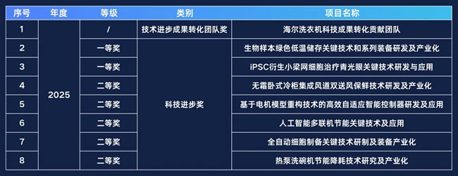 1788950343496383.jpg 未命名-19.jpg