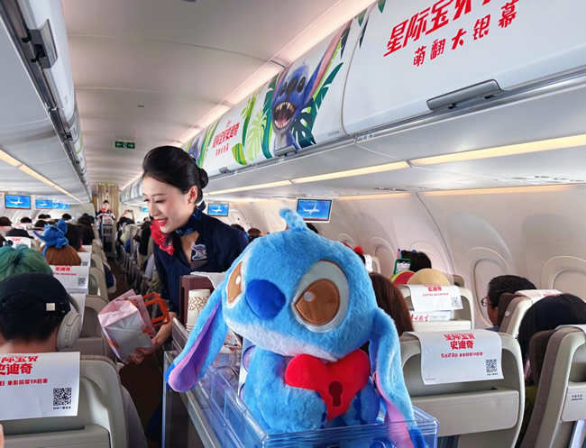 1789006369372000.jpg 未命名-5.jpg