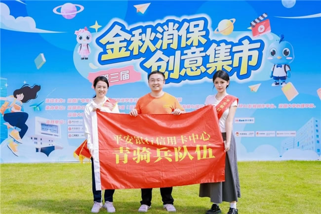 1789379293399616.jpg 未命名-2.jpg