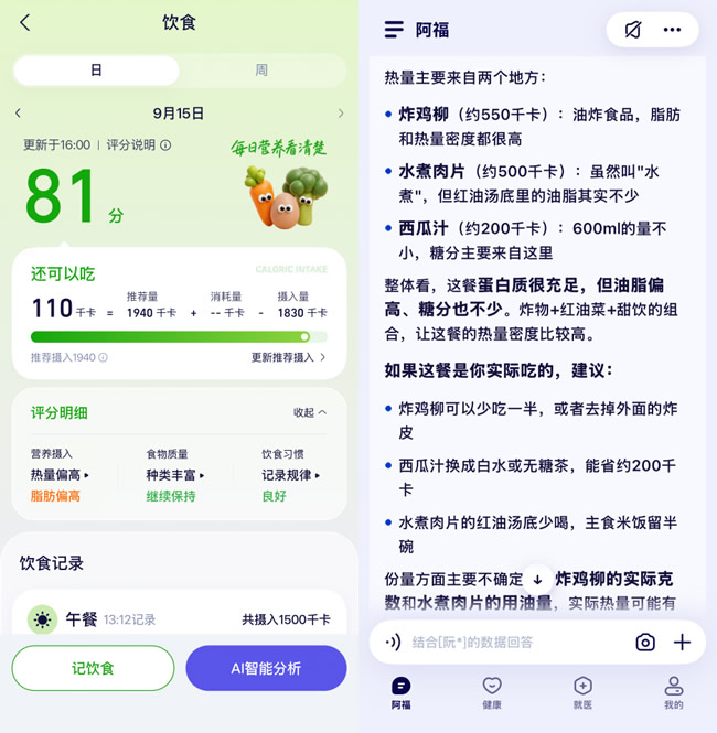 δ����-10.jpg