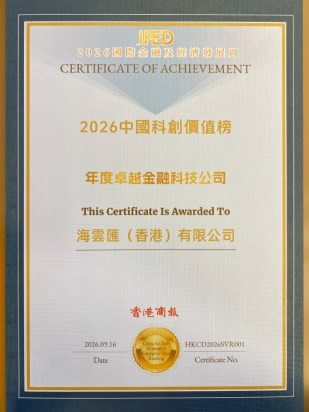 1789694253515962.jpg 未命名-2.jpg