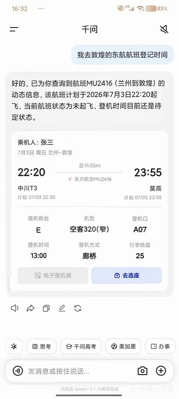 δ����-4.jpg