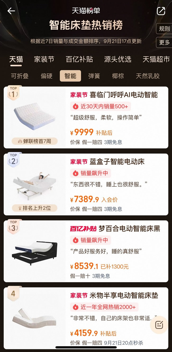δ����-4.jpg