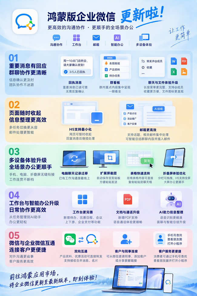 1790734594467452.jpg 未命名-2.jpg