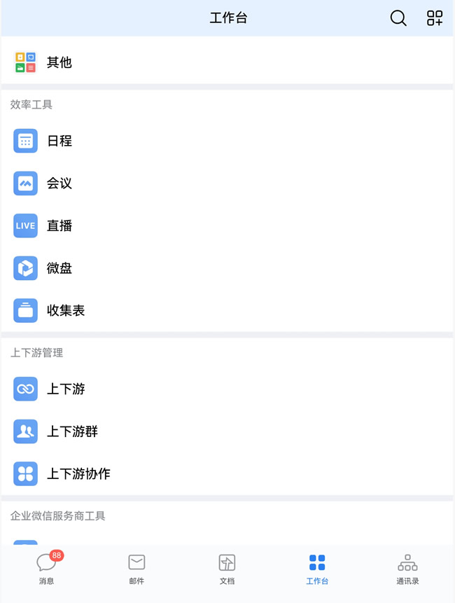 1790734640223849.jpg 未命名-5.jpg
