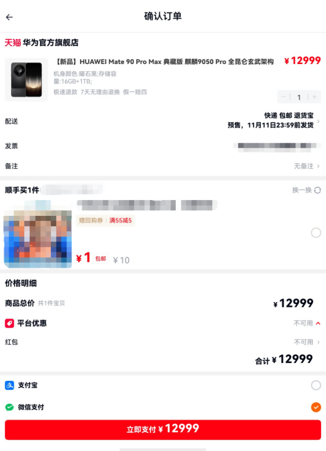 δ����-3.jpg