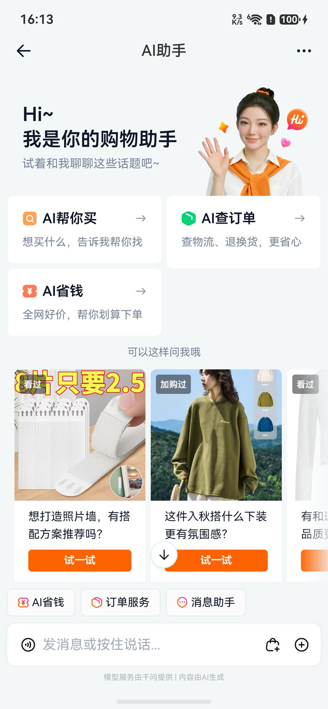 δ����-4.jpg