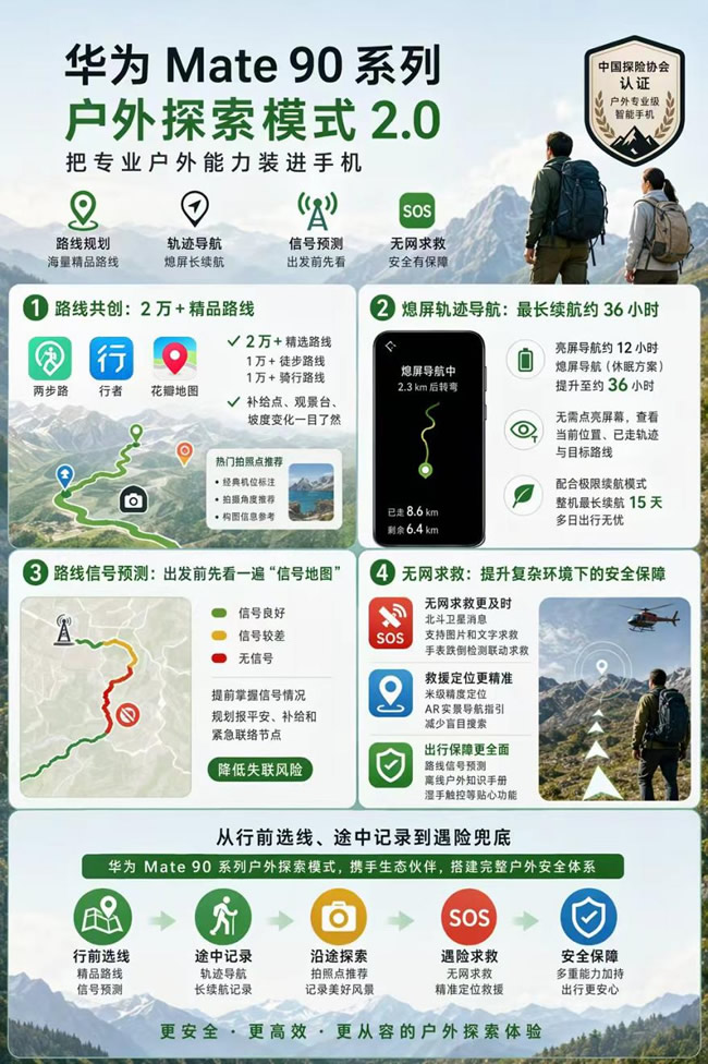 1792567399393230.jpg 未命名-2.jpg