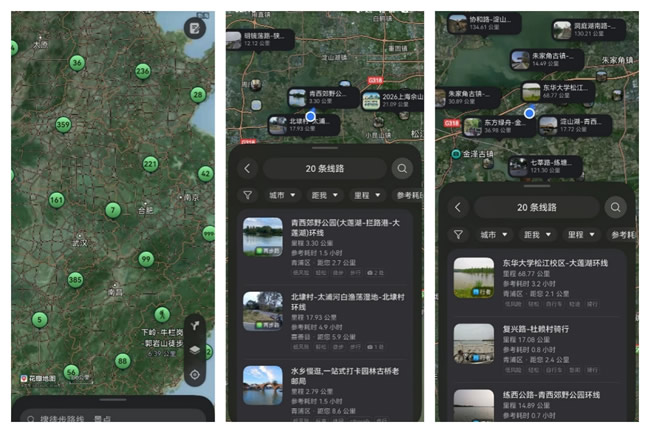 1792567418441523.jpg 未命名-3.jpg
