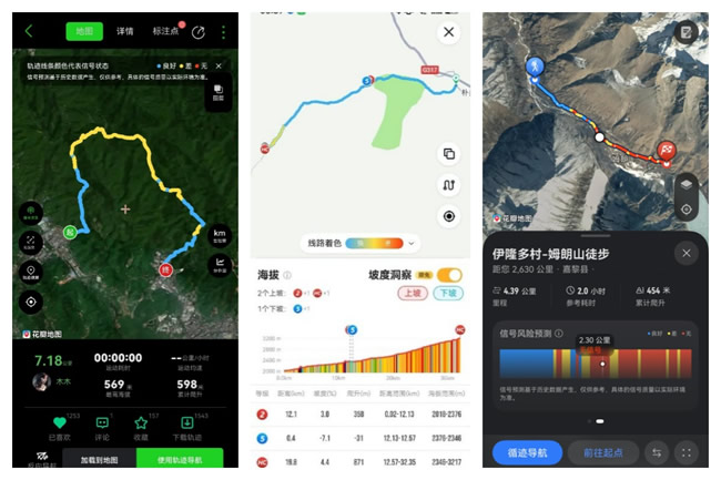 1792567423498911.jpg 未命名-5.jpg