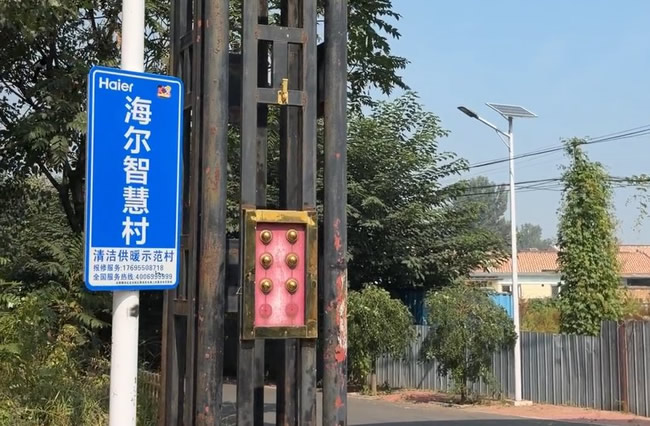 1792645085278002.jpg 未命名-2.jpg