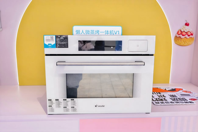 1792645317903970.jpg 未命名-7.jpg