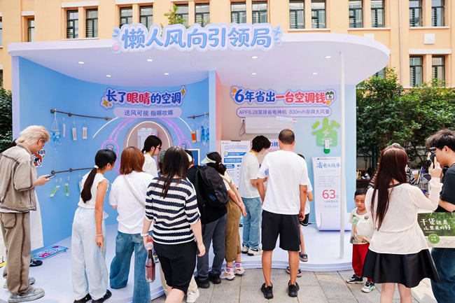1792645335462441.jpg 未命名-9.jpg