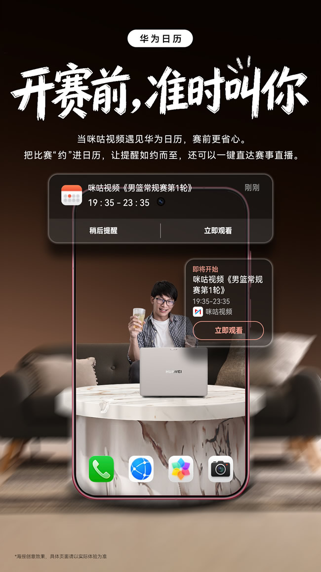 1792654617545716.jpg 未命名-2.jpg