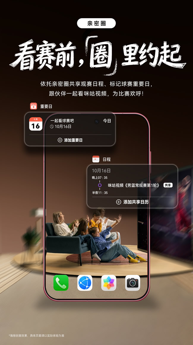 1792654698519914.jpg 未命名-3.jpg