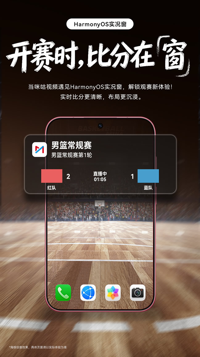 1792654719426584.jpg 未命名-4.jpg