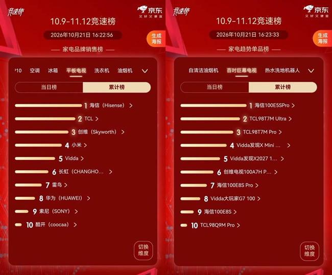 δ����-2.jpg
